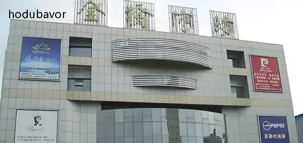 南京金桥市场和玉桥市场哪个好(1)