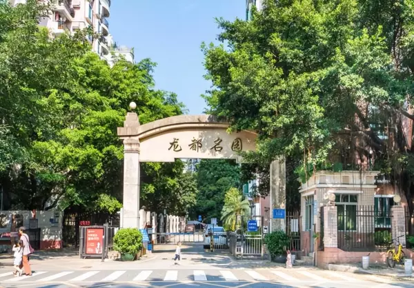 留仙居的房子能买吗(13)