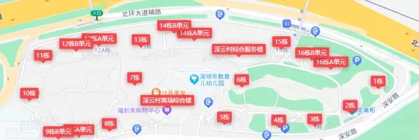 留仙居的房子能买吗(24)