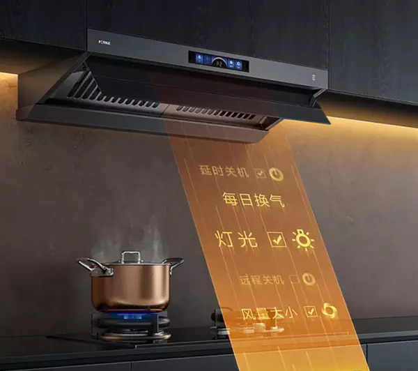 海尔油烟机怎么样十大品牌排行榜(15)