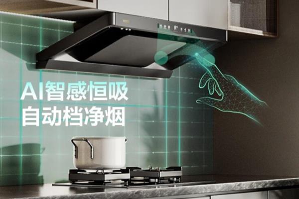 海尔油烟机怎么样十大品牌排行榜.
