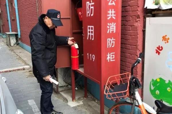 北京天秀花园属于哪个街道.