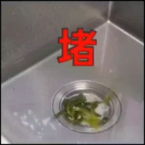 管道通疏通剂哪个牌子的效果好(1)