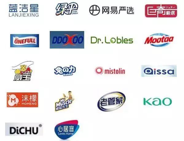 管道通疏通剂哪个牌子的效果好(2)