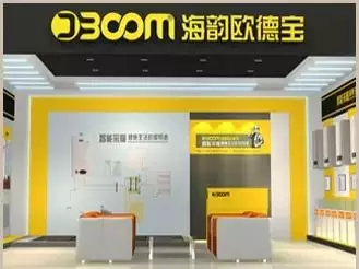 菲时特地暖管怎么样,质量好吗?(16)