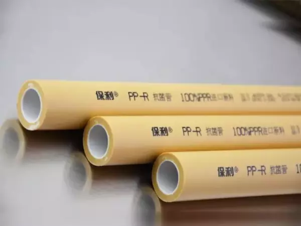 菲时特地暖管怎么样,质量好吗?(18)