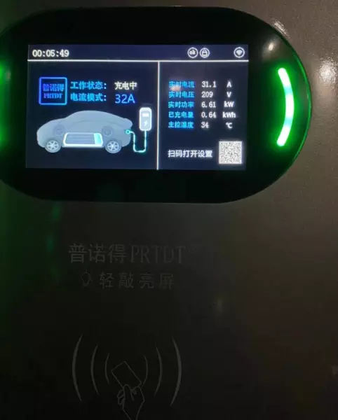 16a插座可以转换成10a插座用吗(3)