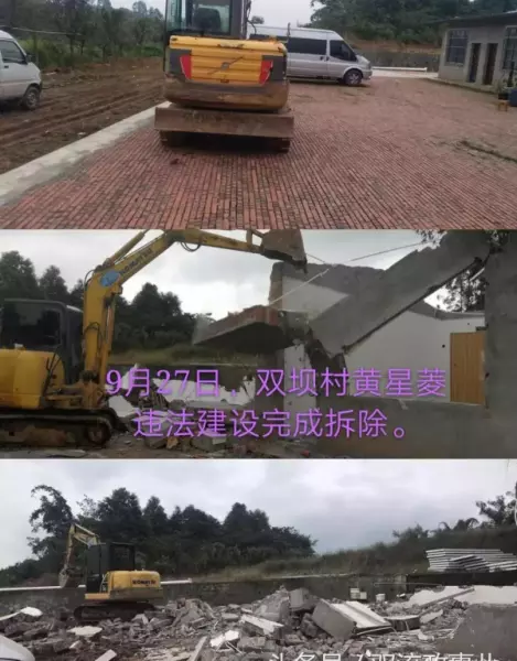南湖逸家属于哪个街道办(17)
