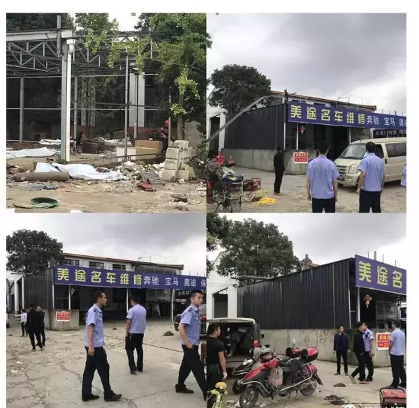 南湖逸家属于哪个街道办(21)