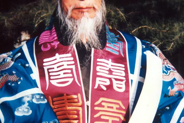 盛世天下佛门昌,道家深山独自藏什么意思.