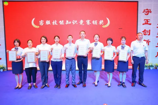 明信仕林府属于哪个社区(3)