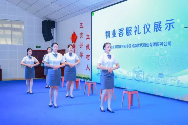 明信仕林府属于哪个社区(4)