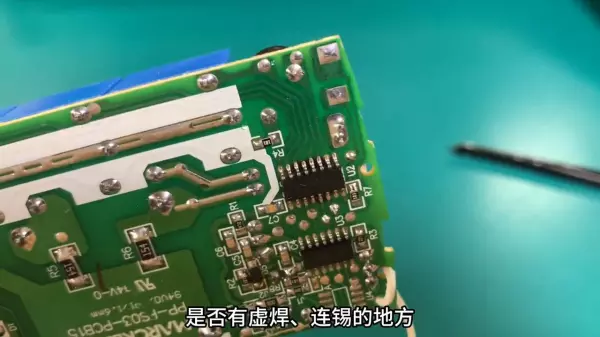 风扇吊灯风扇不转怎么检查维修(4)