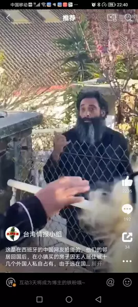 美国房子不住,被别人住下后几年(1)