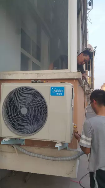 美的空调安装打孔要收费吗(1)