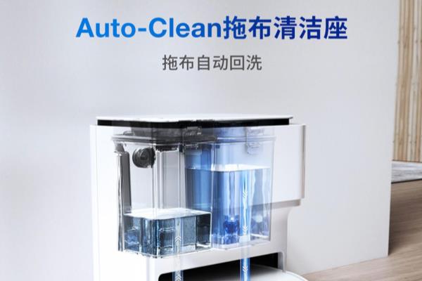 deebot是什么牌子.