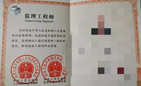 一建挂靠多少钱一年的条件(2)
