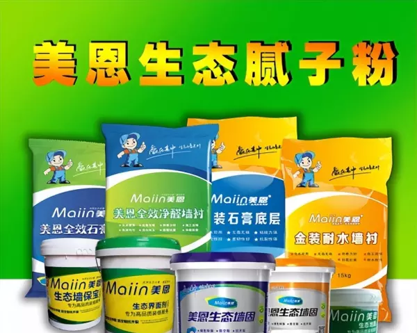 901胶水和801胶水的区别(1)