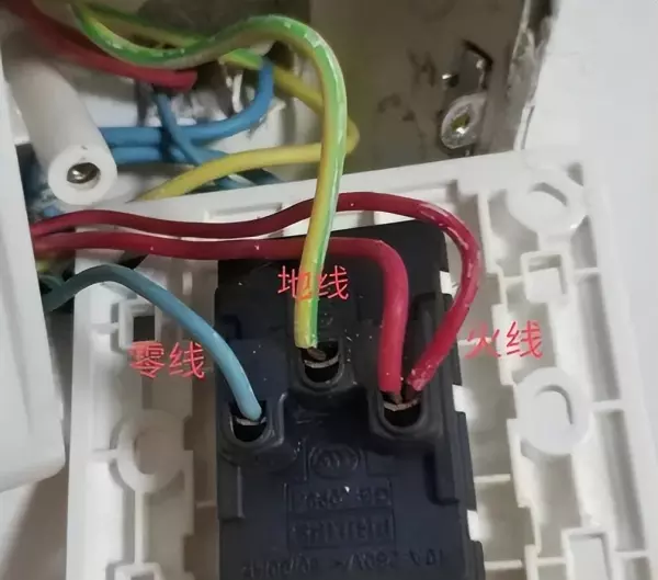 l和n哪个是火线地线是什么颜色(2)