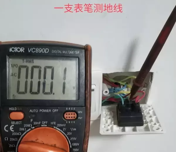 l和n哪个是火线地线是什么颜色(4)