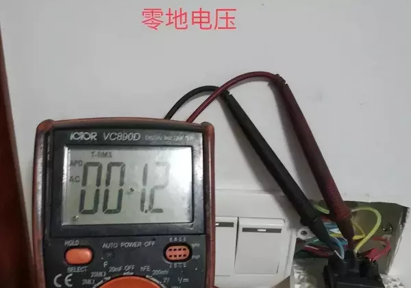 l和n哪个是火线地线是什么颜色(5)