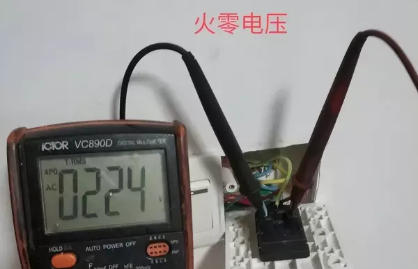 l和n哪个是火线地线是什么颜色(6)