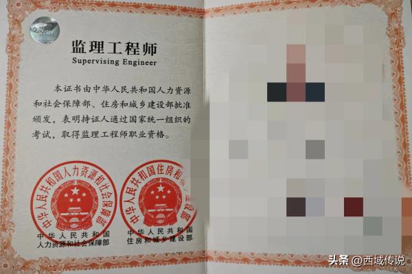 一建挂靠多少钱一年的条件.