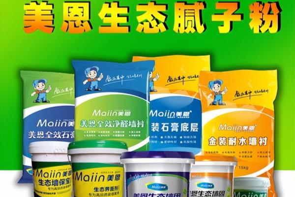 901胶水和801胶水的区别.