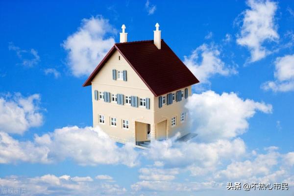 梦见租房子住环境很差是什么意思.