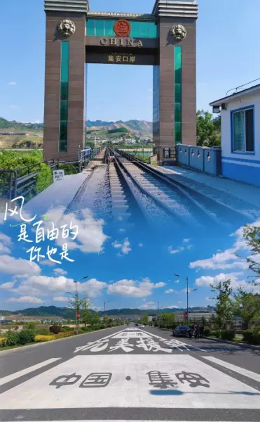 中国和朝鲜边境最大的城市是哪个(5)