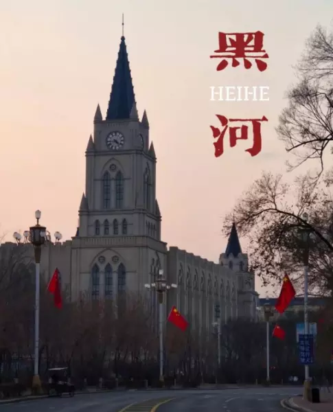 中国和朝鲜边境最大的城市是哪个(9)