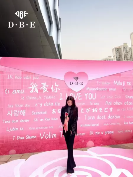 dbe是什么牌子的珠宝(2)