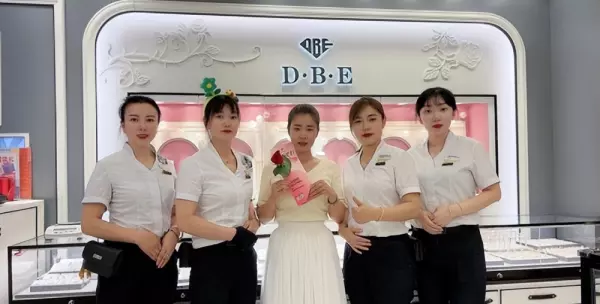 dbe是什么牌子的珠宝(5)