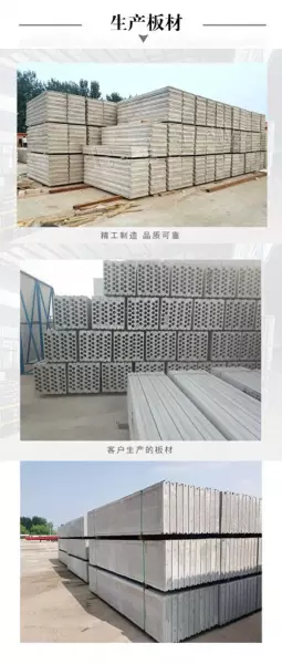 石膏板生产线设备价格(1)