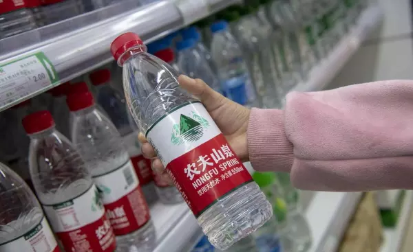 石林天外天碱性8.3矿泉水怎么样(2)