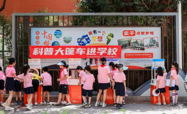 金都华府属于哪个社区(14)
