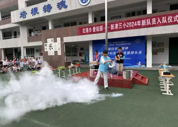 金都华府属于哪个社区(15)
