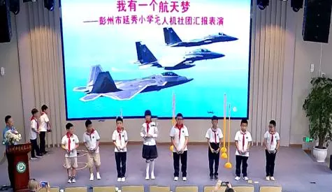 金都华府属于哪个社区(21)