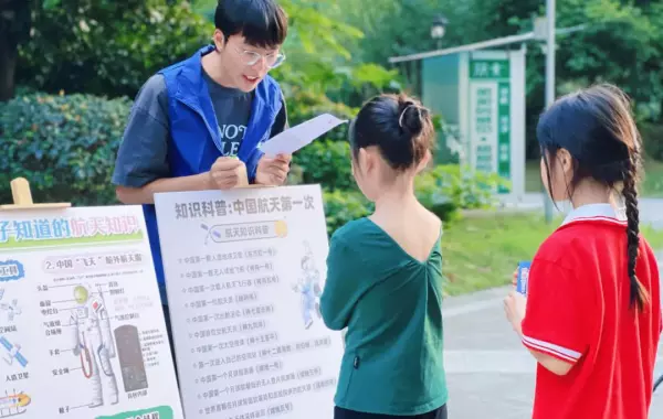 金都华府属于哪个社区(23)