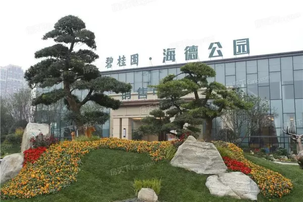 天府逸家一期二手房价格(4)