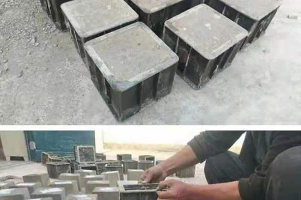 混凝土试块强度三个值怎么判定.