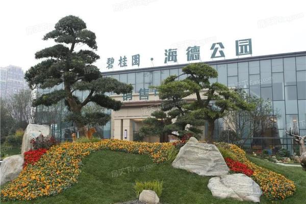 天府逸家一期二手房价格.