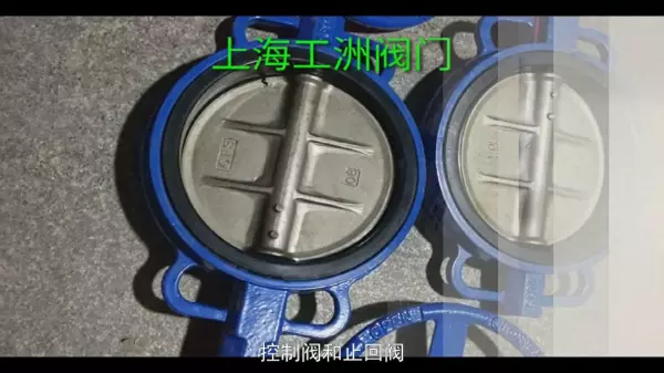 磁性锁闭阀不用钥匙怎么开(1)
