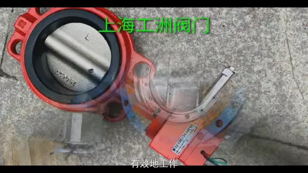 磁性锁闭阀不用钥匙怎么开(2)