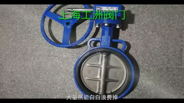磁性锁闭阀不用钥匙怎么开(3)