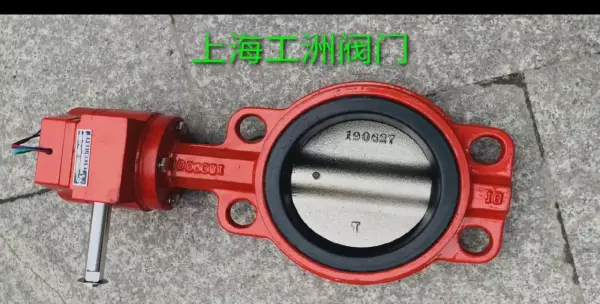 磁性锁闭阀不用钥匙怎么开(4)