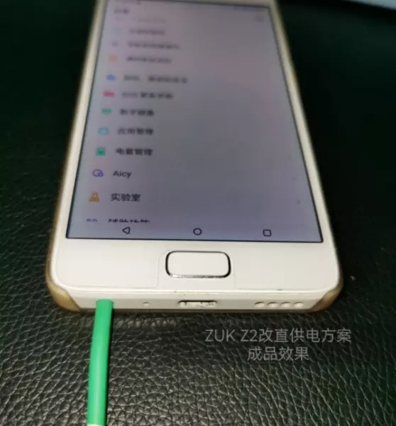 1n5408二极管可以用什么型号代替(8)