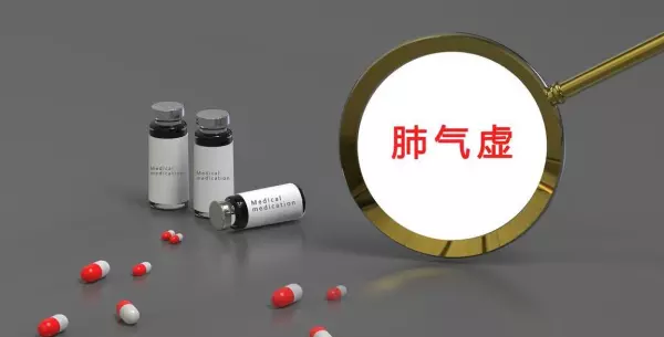 玉屏风颗粒价格为什么差那么多(3)
