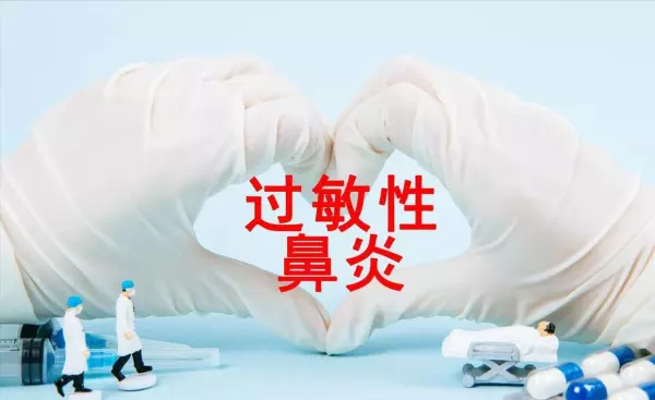 玉屏风颗粒价格为什么差那么多(5)