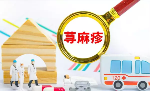 玉屏风颗粒价格为什么差那么多(6)